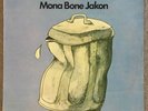 Cat Stevens, Mona Bone Jakon, 70's English Pink Rim Island Label Lp Issue