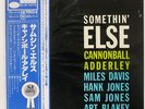 CANNONBALL ADDERLEY SOMETHIN' ELSE BLUE NOTE GXK8042 JAPAN OBI VINYL LP