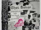 CHET BAKER SINGS&PLAYS WITH BUD SHANK,RUSS FREEMAN PACIFIC JAZZ PJ1202 Japan LP