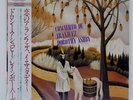 DOROTHY ASHBY CONCIERTO DE ARANJUEZ PHILIPS 28PJ4 Japan VINYL LP