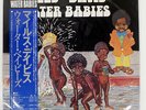 MILES DAVIS WATER BABIES CBS/SONY 25AP314 Japan VINYL LP