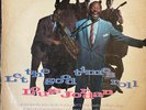 Rock Funk Soul 1968 LP-Louis Jordan– Let The Good Times Roll- Israeli 1 ST Press