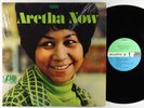 Aretha Franklin - Aretha Now LP - Atlantic Shrink