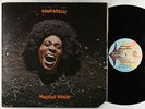 Funkadelic - Maggot Brain LP - Westbound VG+