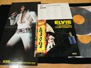 ELVIS PRESLEY ALOHA FROM HAWAII - JAPAN VINYL 2LP OBI GATEFOLD SPA-9392-93