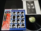 THE BEATLES - A HARD DAY'S NIGHT - JAPAN VINYL LP FLAG OBI #3 EAS-80552