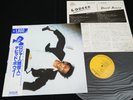 DAVID BOWIE - LODGER - JAPAN VINYL LP OBI RPL-2107