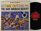 Dave Brubeck Quartet 