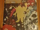 PINK FLOYD - PIPER AT THE GATES OF DAWN mono RSD 2018 vinyl lp sealed mint