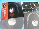 KISS LP Paul Stanley Solo Album Victor 1978 Japan VIP-6577 OBI