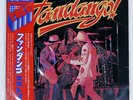 ZZ TOP FANDANGO LONDON GP152 Japan VINYL LP