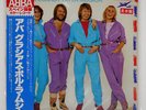 ABBA GRACIAS POR LA MUSICA DISCOMATE DSP8002 Japan VINYL LP