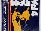 BLACK SABBATH VOL. 4 NEMS SP185013 Japan VINYL LP