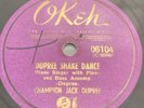 PREWAR BLUES Champion Jack Dupree 78 rpm OKEH 6104 Dupree Shake Dance 1941 V+