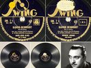 Django Reinhardt : Saint-Louis Blues / Bouncin around 78 tours rpm SWING SW. 7