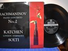 Katchen Solti Rachmaninov Piano Concerto No. 2 LP Decca SXL 2076 ST UK Pressing