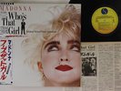 LP Madonna Who's That Girl (Original Motion Picture P13544 SIRE Japan OBI