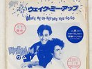 WHAM WAKE ME UP BEFORE YOU GO GO EPIC 075P287 JAPAN VINYL 7