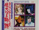 ROLLING STONES 30 GREATEST HITS ABKCO RCA9135 Japan VINYL LP