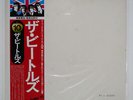 BEATLES WHITE ALBUM APPLE EAS77001 Japan VINYL LP