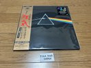 Pink Floyd/The Dark Side Of The Moon - Remastered New LP
