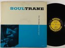 John Coltrane 