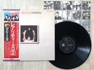 The Beatles Rarities LP 1980 Orig Japan Odeon EAS-81325 w/ Obi Insert