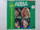 ABBA Love Sounds Special Discomate DSP-3027 Japan Promo,Green VINYL LP OBI