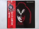 Kiss, Gene Simmons  Casablanca VIP-6578 Japan Promo VINYL LP OBI
