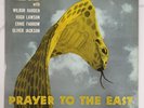 Yusef Lateef - Prayer To The East Vinyl LP - 1957 First Press - Savoy MG-12117