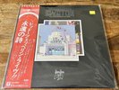 LED ZEPPELIN - THE SONG REMAINS THE SAME - JAPAN OBI Original Press Vinyl