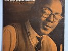 GIGI GRYCE The Hap'nin's NEW JAZZ 8246 has some issues...read description