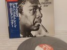 John Coltrane The European Tour Pablo Live MTF 1821 Japan  VINYL LP OBI