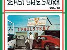 Various Artists - East Side Story, Vol. 13 [Used Very Good Vinyl LP] Colored Vin