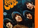 THE BEATLES (33 RPM - ITALY) S.PMCQ 31509  
