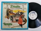 BARRINGTON LEVY - SHAOLIN TEMPLE [ JAH GUIDANCE ] LP / 12