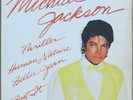 MICHAEL JACKSON 1982 “THRILLER” UNIQUE EDITION P/S 7” EPIC EP 45 BRAZIL