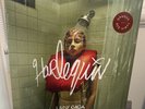 Lady Gaga Harlequin RED COLORED RECORD LP VINYL sealed
