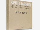Keith Jarrett Sun Bear Concerts Piano Solo 10 Vinyl Box Set Limited Edition ECM