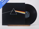 Pink Floyd The Dark Side Of The Moon A2 B2 LP Album Vinyl Record - EX/EX