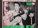 ELVIS PRESLEY: elvis presley RCA 7