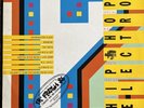 Street Sounds Hip Hop Electro 12- LP Record Vinyl Album