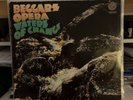 BEGGARS OPERA LP WATERS OF CHANGE 404f