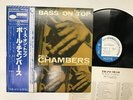 Paul Chambers Quartet Bass On Top Japan LP [43969ER]