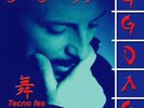 Gigi D'Agostino Tecno Fes LP