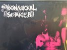 Sadomagickal Seducer – Testicular Torture 2019 LP Album vinyl record Black Metal