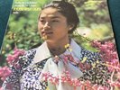 BACH - PARTITA NO 2 IN D MINOR = KYUNG-WHA CHUNG = VIOLIN DECCA SXL 6721