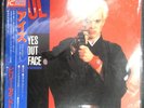 BILLY IDOL Japan Japanese Import 1982 WWS-50143 Ex+ Chrysalis 12
