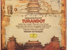 Puccini: Turandot / Herbert von Karajan, Ricciarelli, Domingo - 3 LP Box Set
