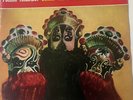 PUCCINI: TURANDOT . DECCA STEREO SXL 2078-80 BOX SET. WB 
